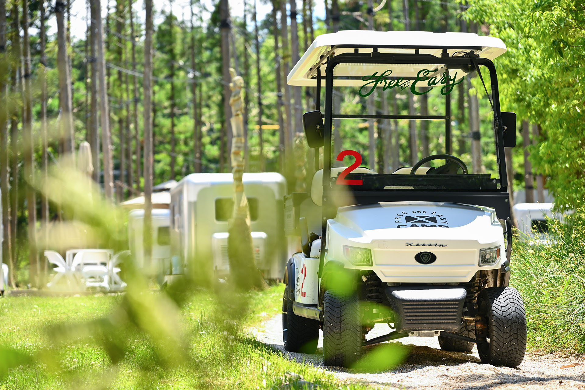 【三重】フリーアンドイージー